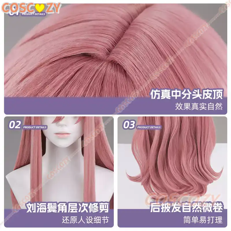 อะนิเมะเดอะริบบอนฮีโร่ แซฟไฟร์ - Anime Cosplay Youtube บทวิจารณ์และราคา