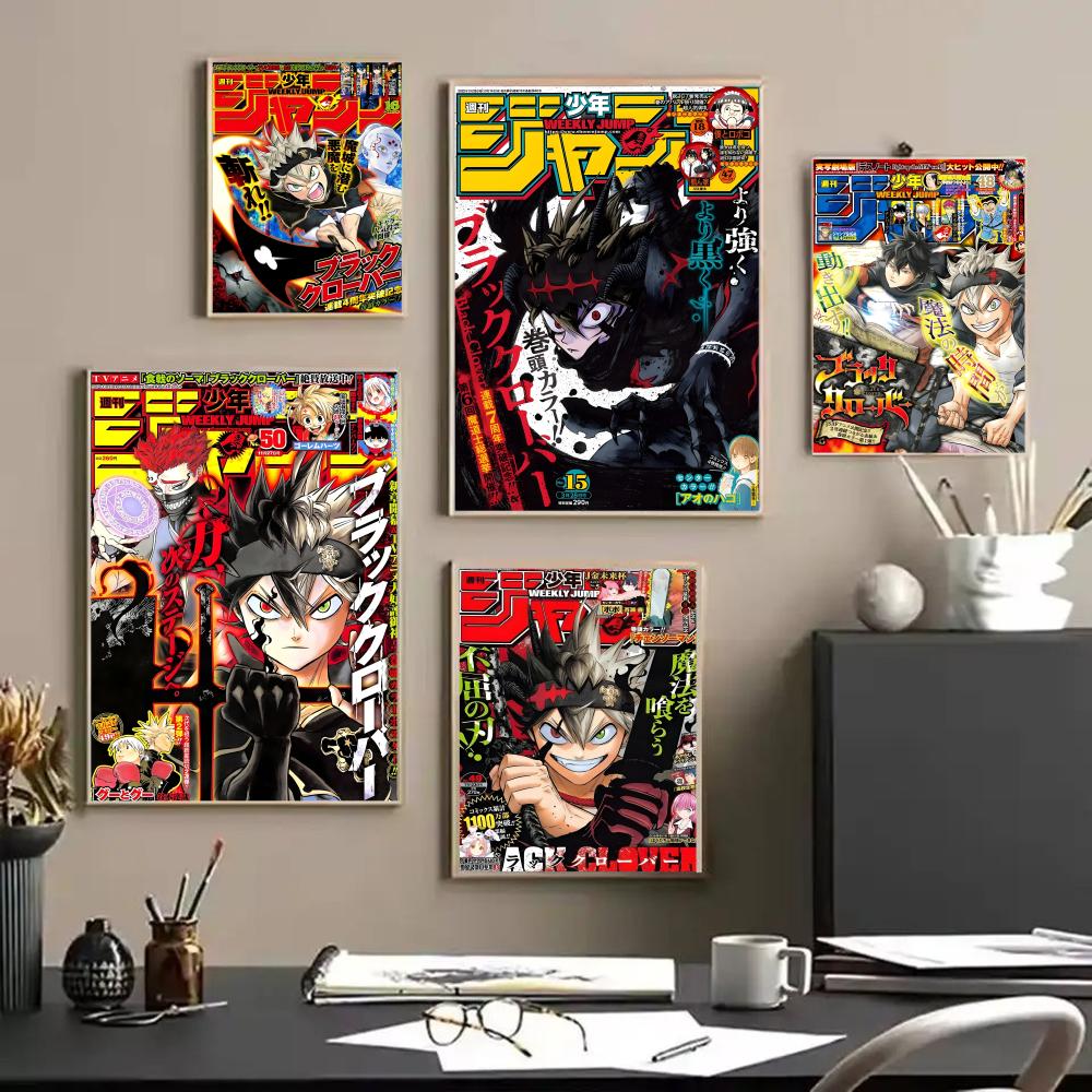 บี-แบล็คโคลเวอร์อะนิเมะโปสเตอร - Anime Cosplay Wallpaper บทวิจารณ์และราคา