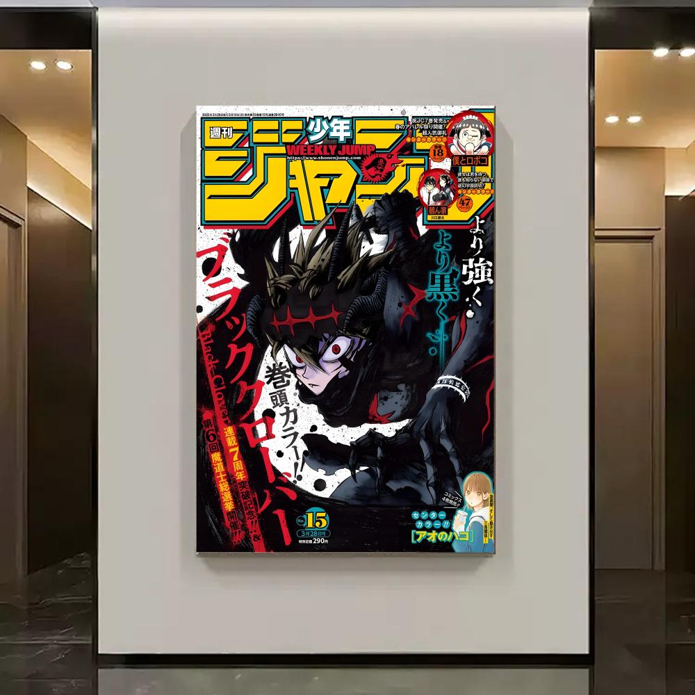 บี-แบล็คโคลเวอร์อะนิเมะโปสเตอร - Anime Cosplay Wallpaper บทวิจารณ์และราคา