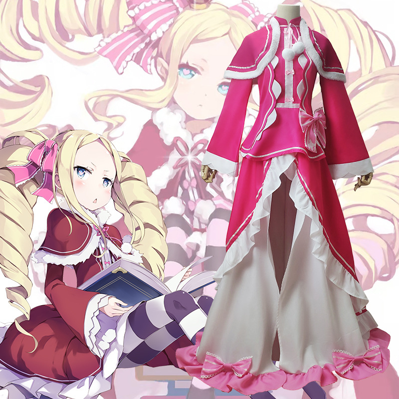 อะนิเมะเรซีโร่ บีทริซคอสเพลย์เ - Anime Cosplay Re Zero บทวิจารณ์และราคา