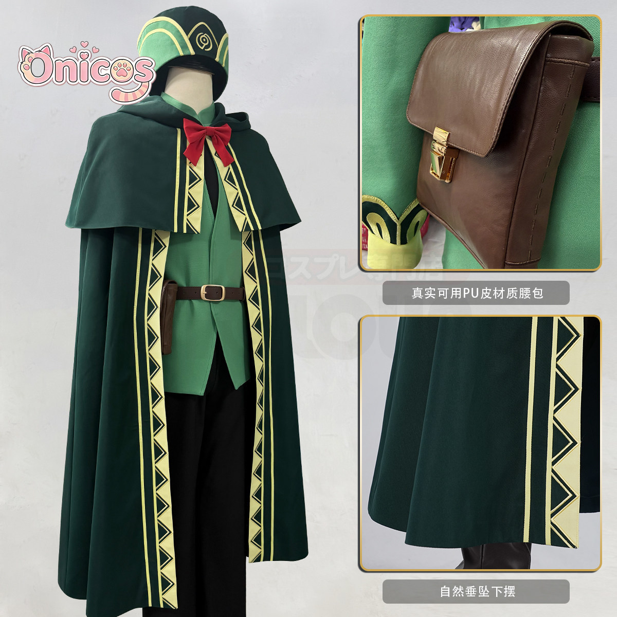 ชุดคอสเพลย์ Re:Zero ออตโต้ ซูเ - Anime Cosplay Re Zero บทวิจารณ์และราคา