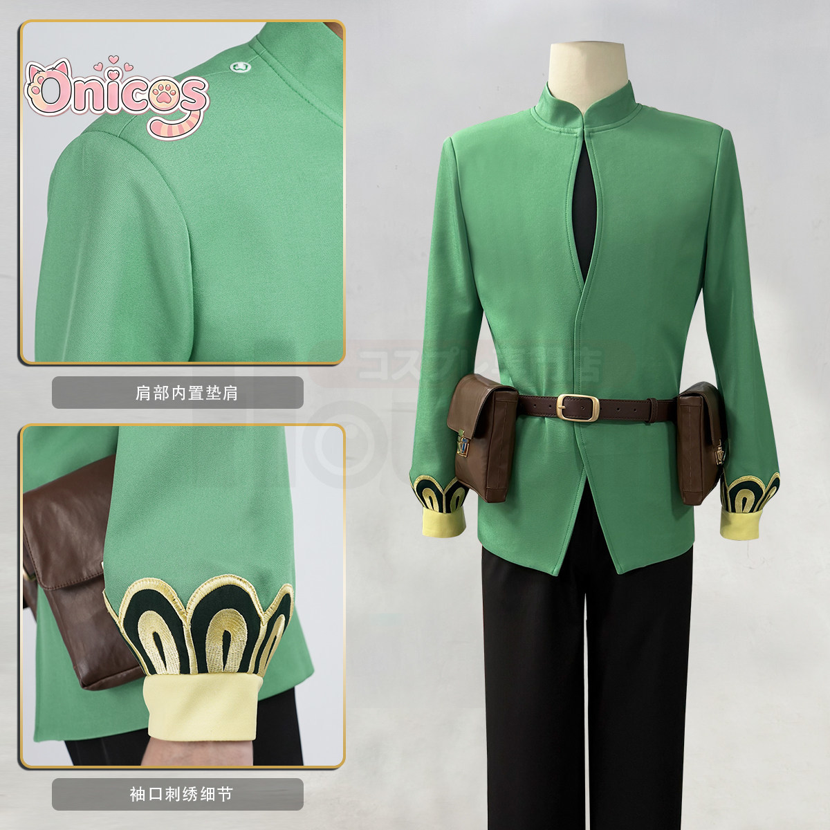 ชุดคอสเพลย์ Re:Zero ออตโต้ ซูเ - Anime Cosplay Re Zero บทวิจารณ์และราคา
