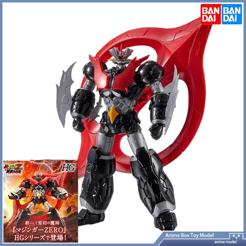 Gundam Bandai HG 1/144 Mazinge - Bandai Gundam Rg บทวิจารณ์และราคา