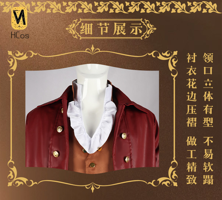 ชุดคอสเพลย์ทำมือ: ชุดคอสเพลย์  - Live Action Anime Cosplay บทวิจารณ์และราคา