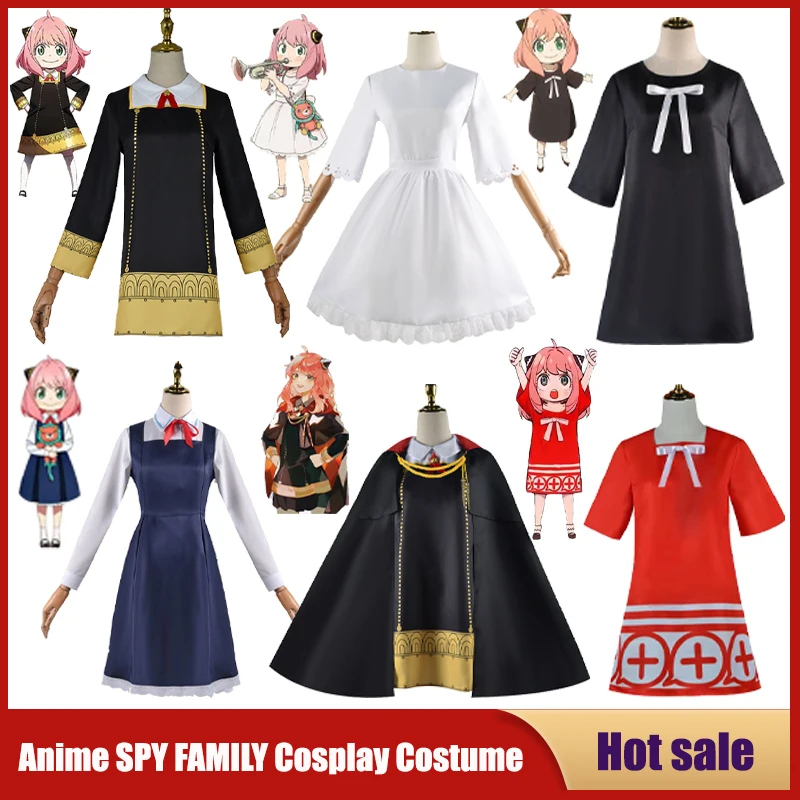 ❤ 2026 ✚ อะนิเมะสไปฟamiily คอส - Spy Family Outfit บทวิจารณ์และราคา