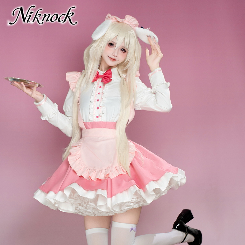 ที่ชื่นชอบของฉัน KEMOMIMI ผจญภ - Anime Cosplay Maid บทวิจารณ์และราคา