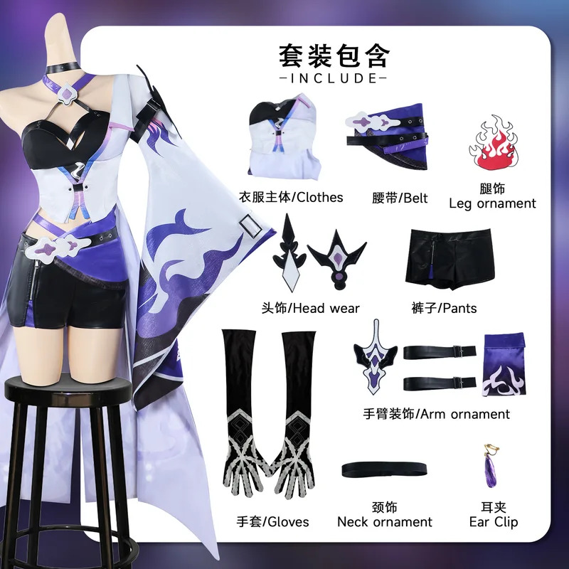 ในสต็อก Acheron คอสเพลย์เครื่อ - Anime Cosplay Youtube บทวิจารณ์และราคา