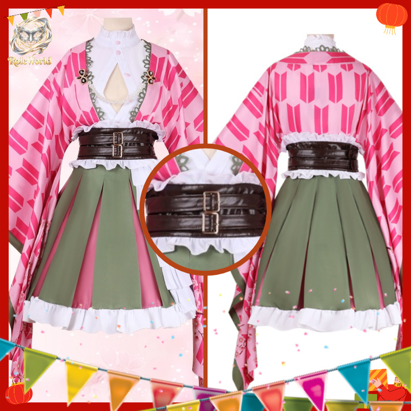 มิตสึริ คันโรจิ 5th Anniversar - Anime Cosplay Maid บทวิจารณ์และราคา