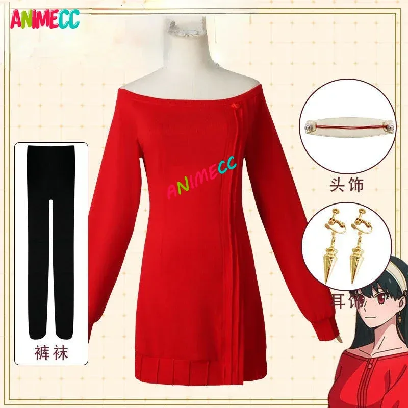 ANIMECC ในสต็อก Yor Forger คอส - Anime Cosplay Youtube บทวิจารณ์และราคา
