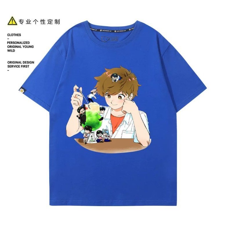 ไปทำกับมือหนึ่งสิ นากามูระ! นา - Anime Cosplay To Buy บทวิจารณ์และราคา