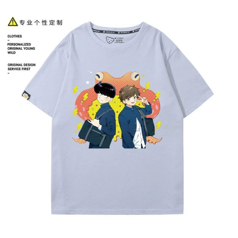 ไปทำกับมือหนึ่งสิ นากามูระ! นา - Anime Cosplay To Buy บทวิจารณ์และราคา