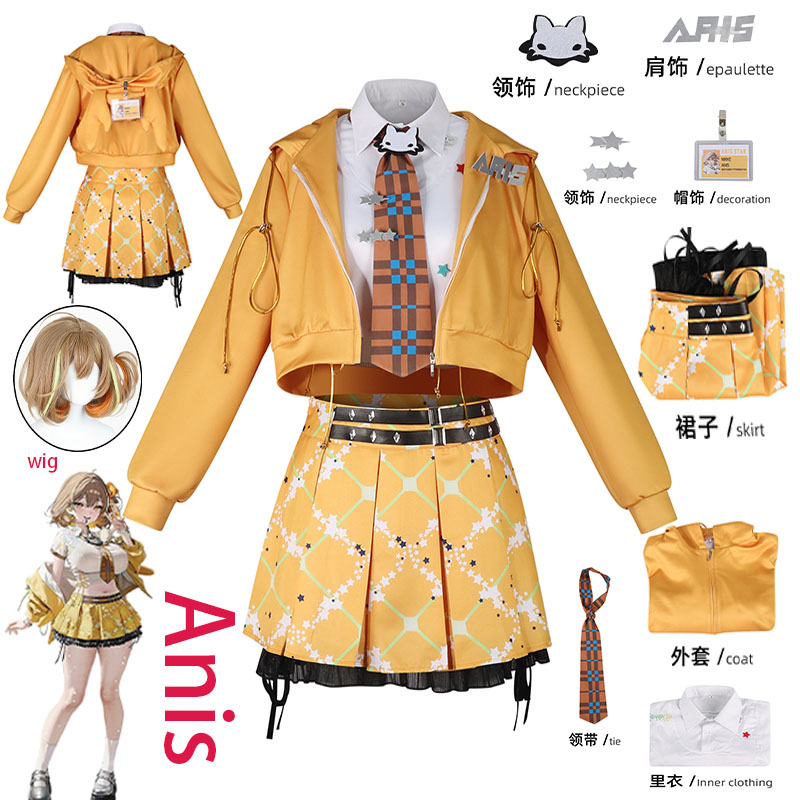ชุดคอสเพลย์อนิเมะ NIKKE Anis ส - Cosplay Anime Female Characters บทวิจารณ์และราคา