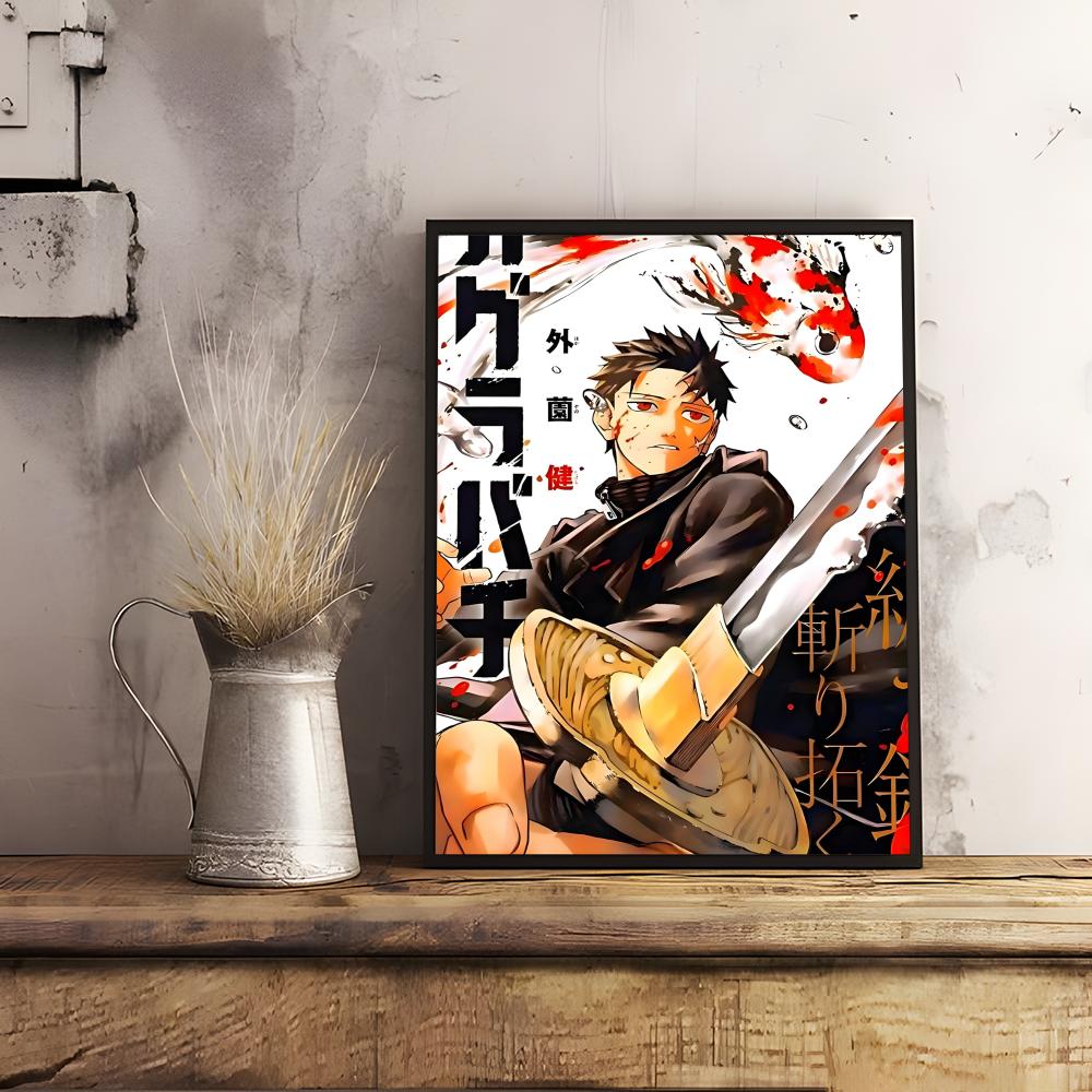 โปสเตอร์อนิเมะคลาสสิก K_คากุรา - Anime Cosplay Wallpaper บทวิจารณ์และราคา