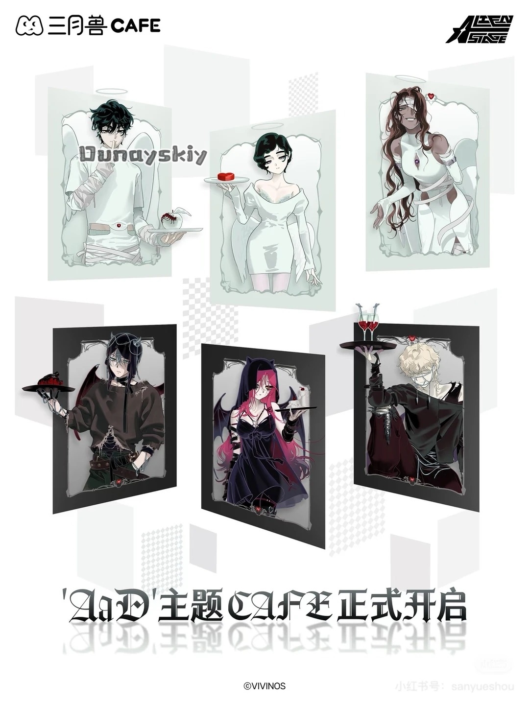 ชุดคอสเพลย์ Sua New Clothes Di - Cosplay Anime White Hair บทวิจารณ์และราคา