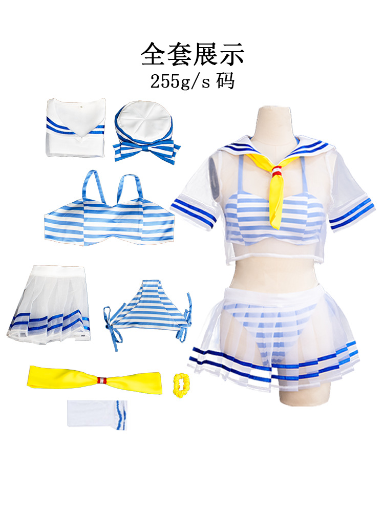 ชุดคอสเพลย์เร:ซีโร่ เรม - ชุดว - Anime Cosplay Re Zero บทวิจารณ์และราคา