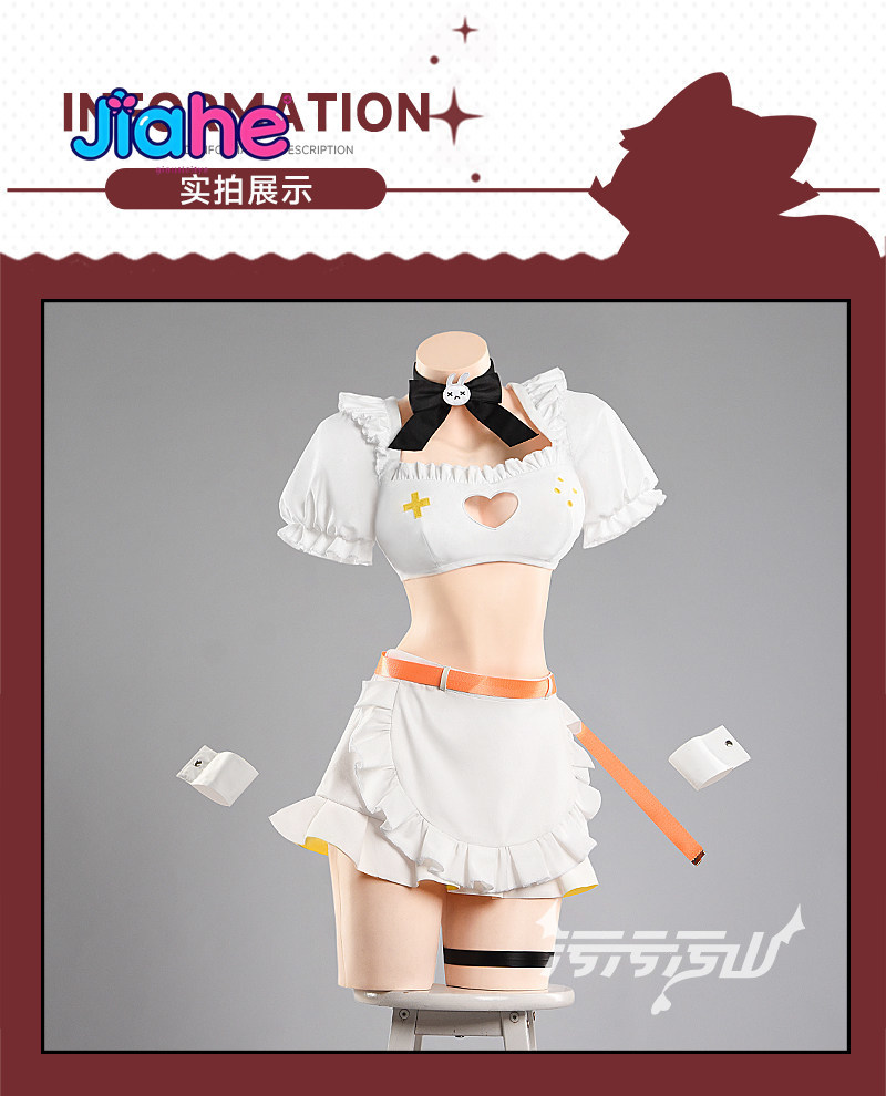 ชุดคอสเพลย์แม่บ้านจากเกมนิกเกะ - Anime Cosplay Maid บทวิจารณ์และราคา