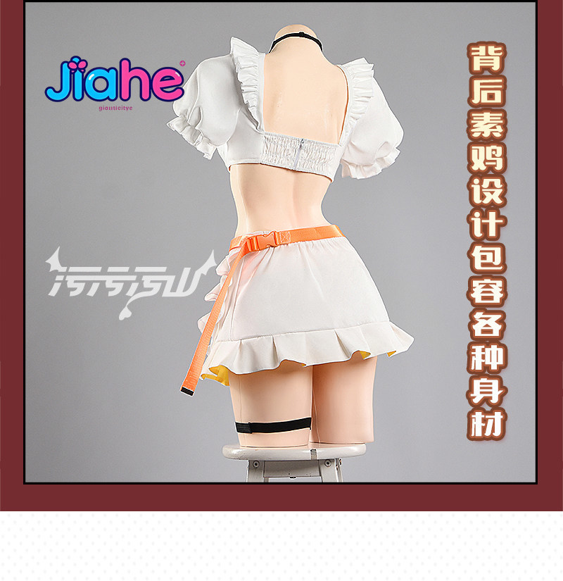 ชุดคอสเพลย์แม่บ้านจากเกมนิกเกะ - Anime Cosplay Maid บทวิจารณ์และราคา