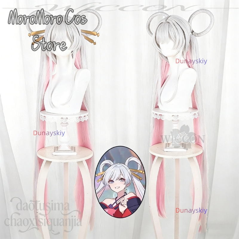 คอสเพลย์เจ้าหญิงคากุยะจากอนิเม - Cosplay Anime White Hair บทวิจารณ์และราคา