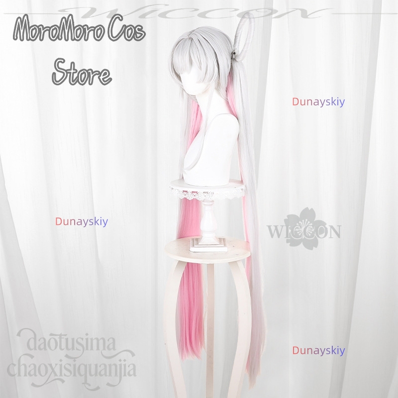 คอสเพลย์เจ้าหญิงคากุยะจากอนิเม - Cosplay Anime White Hair บทวิจารณ์และราคา