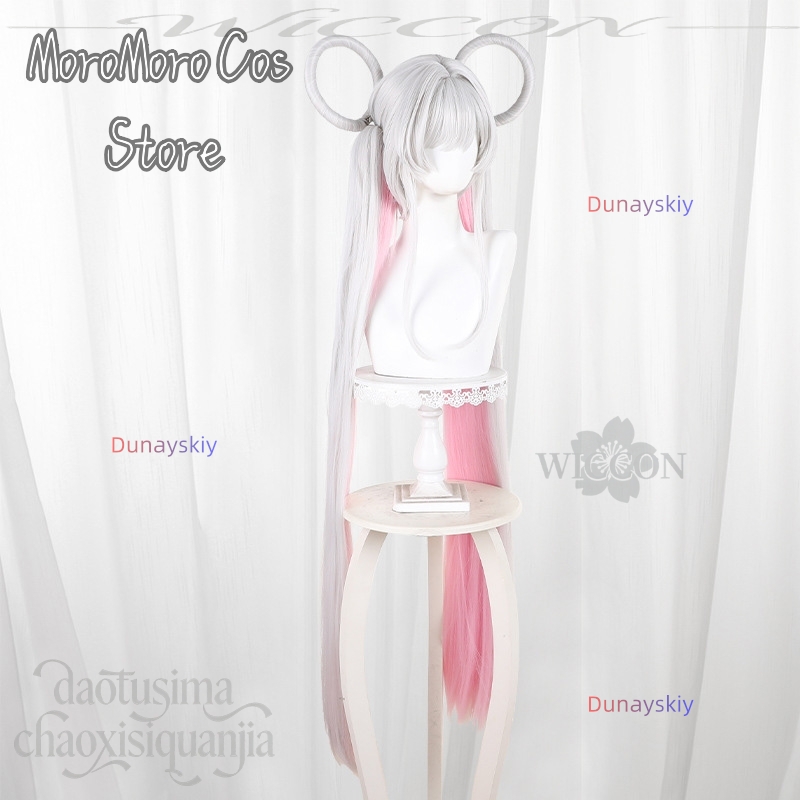 คอสเพลย์เจ้าหญิงคากุยะจากอนิเม - Cosplay Anime White Hair บทวิจารณ์และราคา