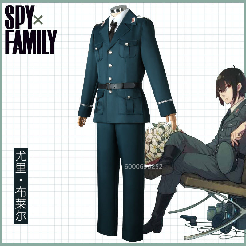 Spy x Family yuri briar ชุดเคร - Spy Family Outfit บทวิจารณ์และราคา