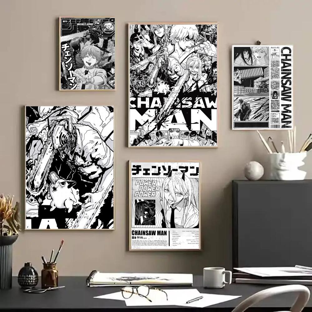 โปสเตอร์อนิเมะคลาสสิก C_Chains - Anime Cosplay Wallpaper บทวิจารณ์และราคา