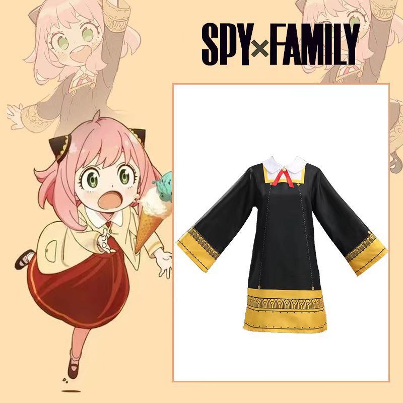 สายลับเอ็กซ์แฟมิลี่ อันยา ฟอร์ - Spy Family Outfit บทวิจารณ์และราคา