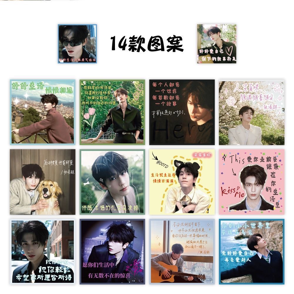 สติกเกอร์ม้วนคอสเพลย์คำพูดของจ - Anime Cosplay Quotes บทวิจารณ์และราคา