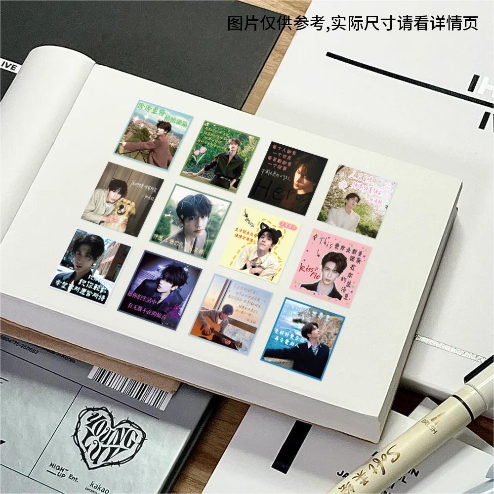 สติกเกอร์ม้วนคอสเพลย์คำพูดของจ - Anime Cosplay Quotes บทวิจารณ์และราคา