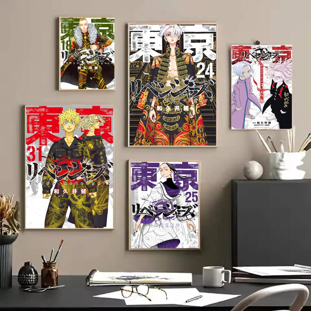 โตเกียว อาร์-รีเวนเจอร์สอะนิเม - Anime Cosplay Wallpaper บทวิจารณ์และราคา