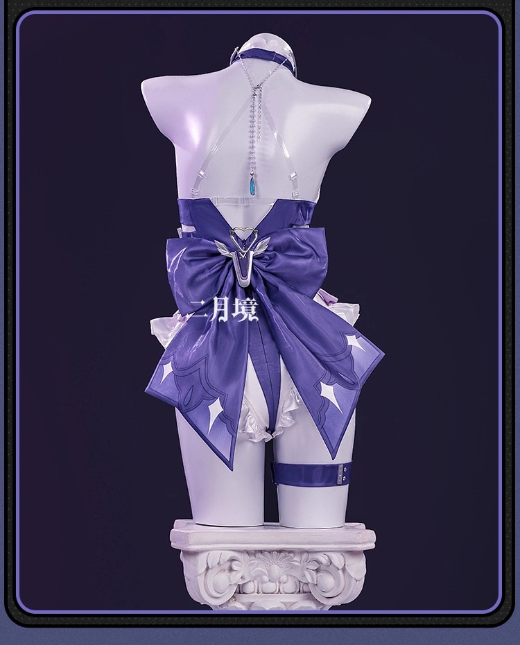 อะนิเมะโคอาล่าคอสเพลย์เครื่องแ - Anime Cosplay Party บทวิจารณ์และราคา