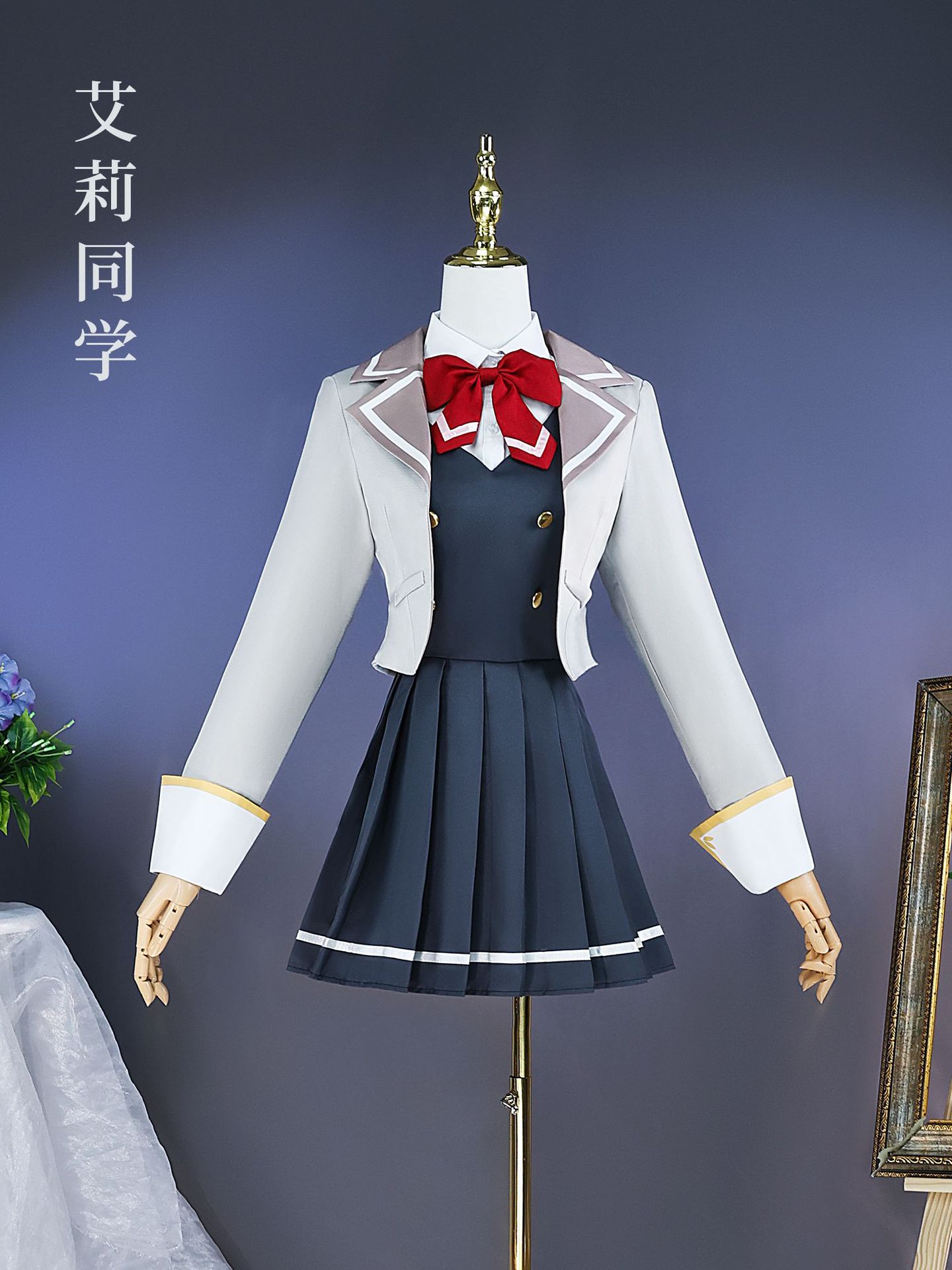 อลยา บางครั้งก็ซ่อนความรู้สึก  - Anime Cosplay Alya บทวิจารณ์และราคา