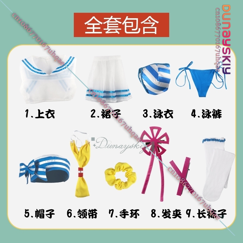 {SAIKOU}ชุดคอสเพลย์เรม วิกผมสา - Re Zero Rem Wig บทวิจารณ์และราคา