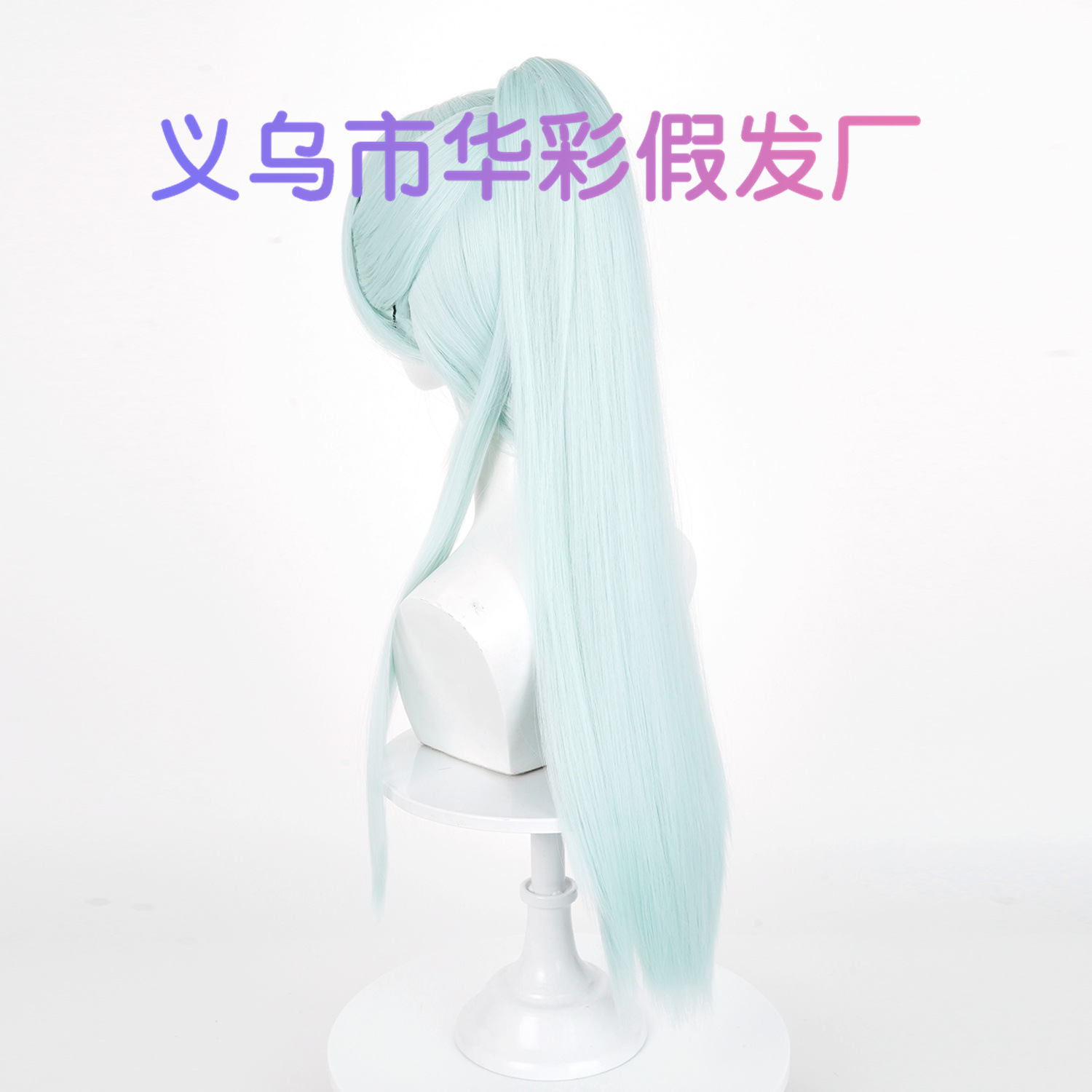 วิกผมปาร์ตี้ฮาโลวีน สำหรับผู้ห - Anime Cosplay Long Hair บทวิจารณ์และราคา