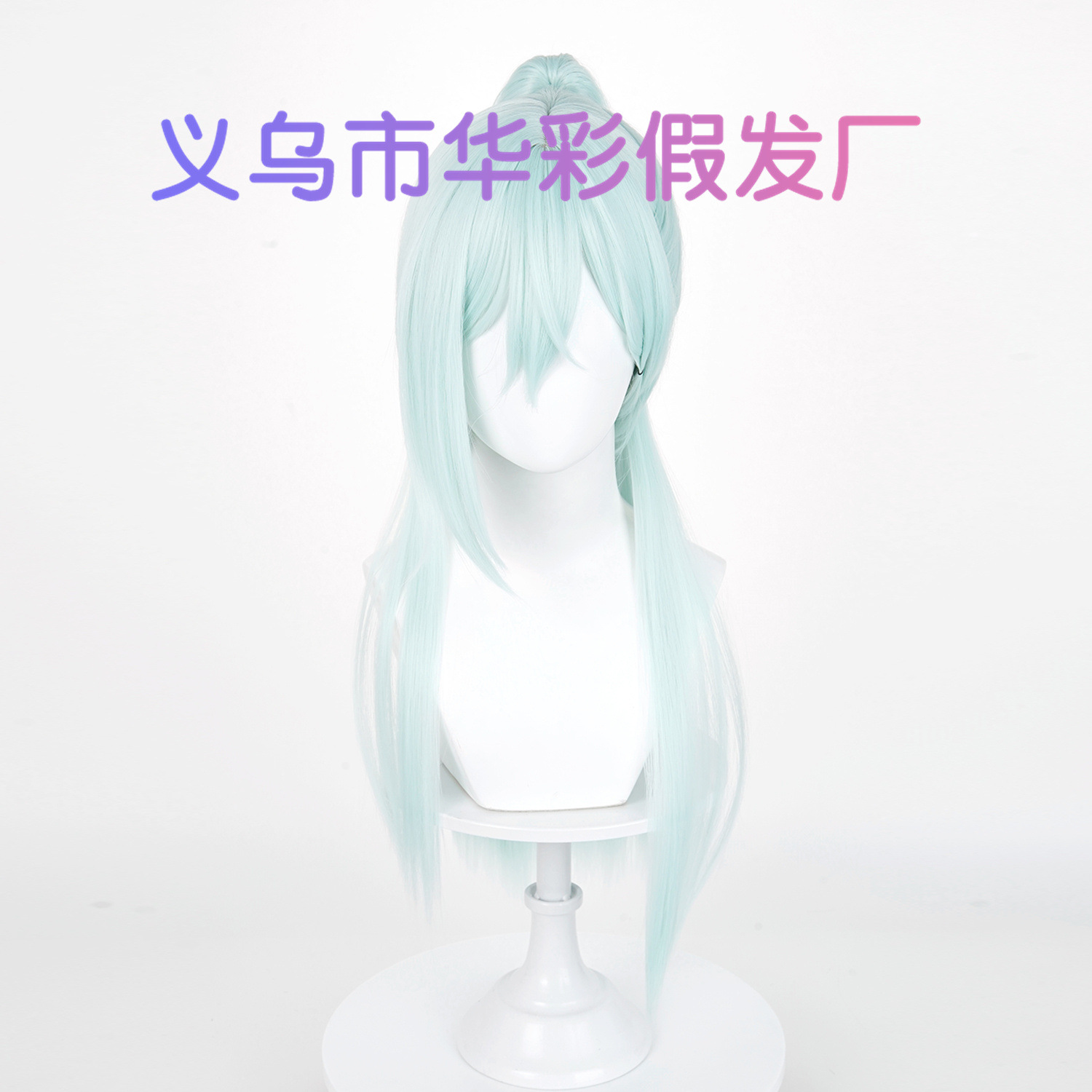 วิกผมปาร์ตี้ฮาโลวีน สำหรับผู้ห - Anime Cosplay Long Hair บทวิจารณ์และราคา