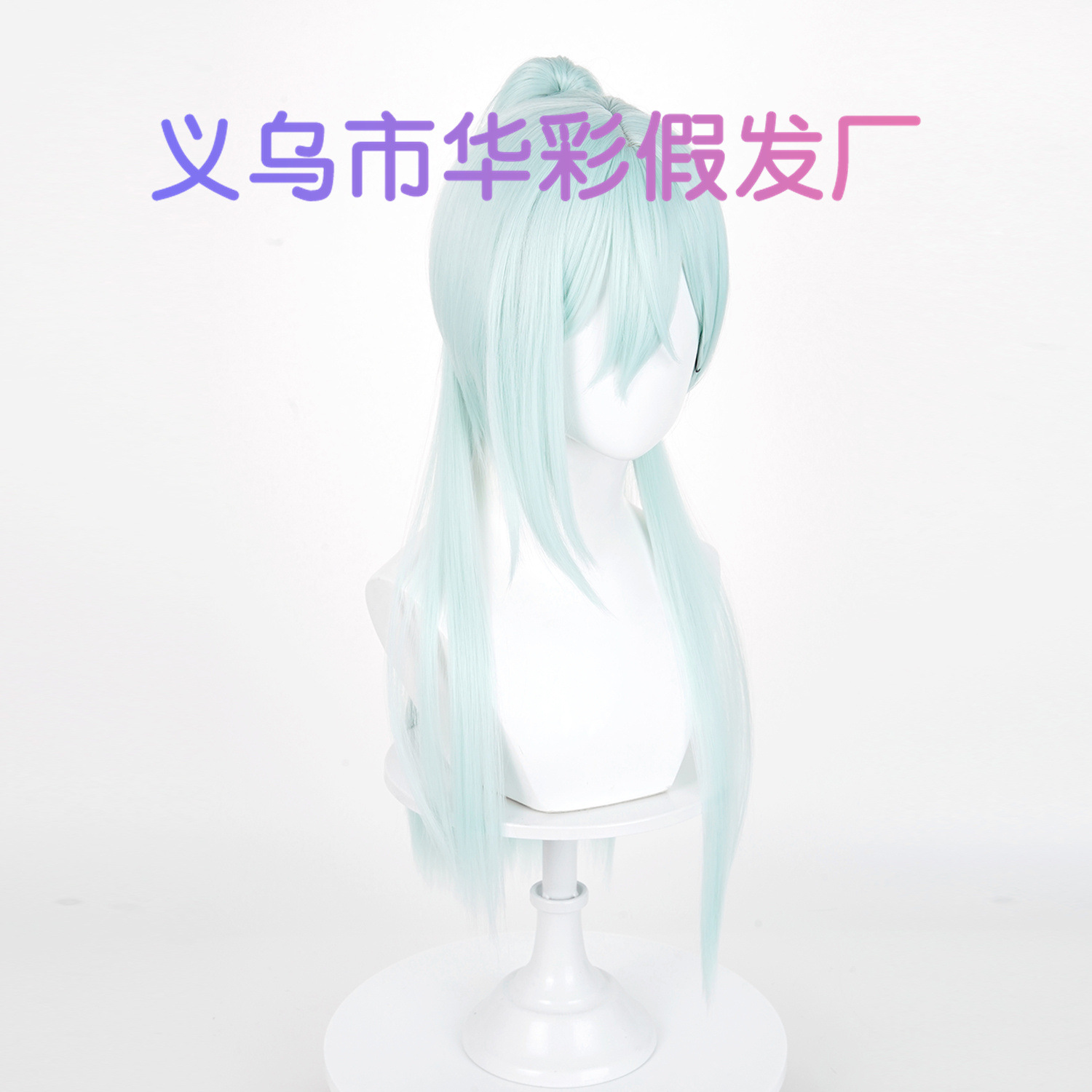 วิกผมปาร์ตี้ฮาโลวีน สำหรับผู้ห - Anime Cosplay Long Hair บทวิจารณ์และราคา