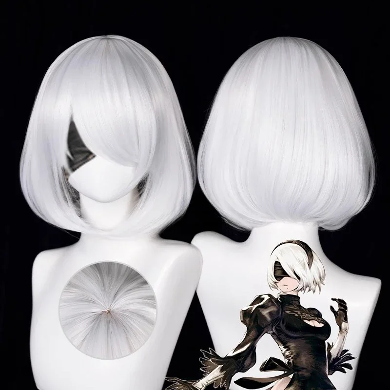 อะนิเมะ 9S คอสเพลย์วิกผม 2b วิ - Cosplay Anime White Hair บทวิจารณ์และราคา