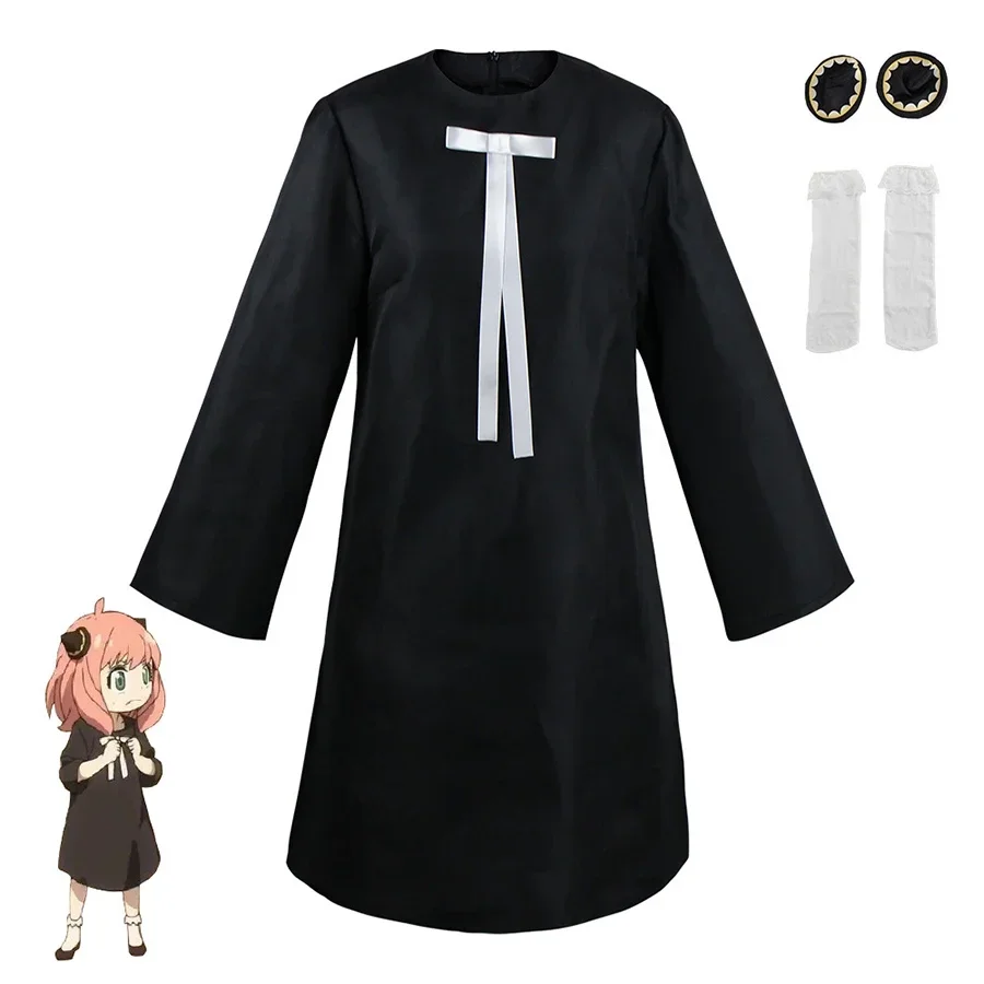 ชุดคอสเพลย์อันย่า ฟอร์เกอร์ อน - Spy Family Outfit บทวิจารณ์และราคา