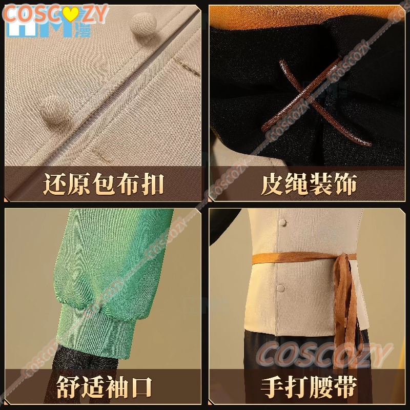 ชุดคอสเพลย์นัตสึกิ ซูบารุ พร้อ - Anime Cosplay Re Zero บทวิจารณ์และราคา