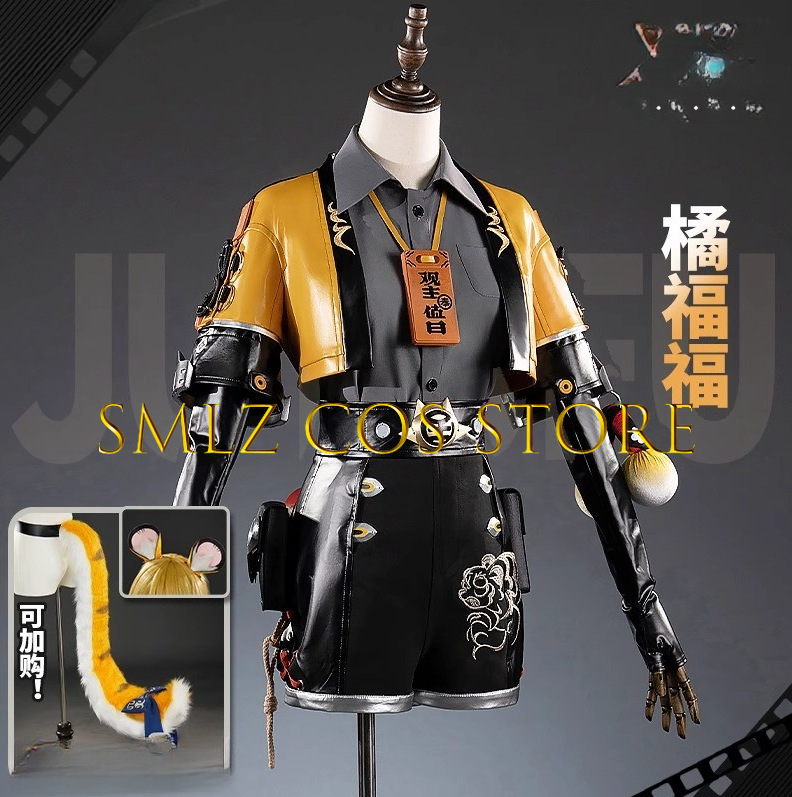 ชุดคอสเพลย์ Game Zenless Zone  - Anime Cosplay Party บทวิจารณ์และราคา