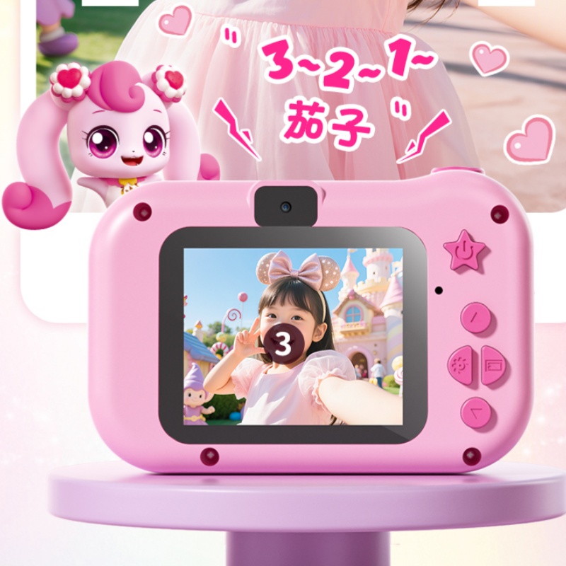 ของเล่นสะสม Catch Teenieping ค - Anime Cosplay Girl Ideas บทวิจารณ์และราคา